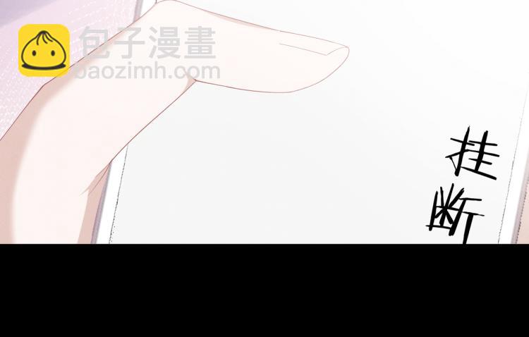 第12话 继承人26