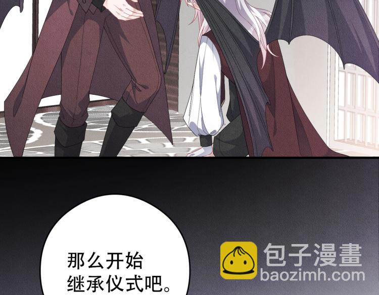 第12话 继承人33