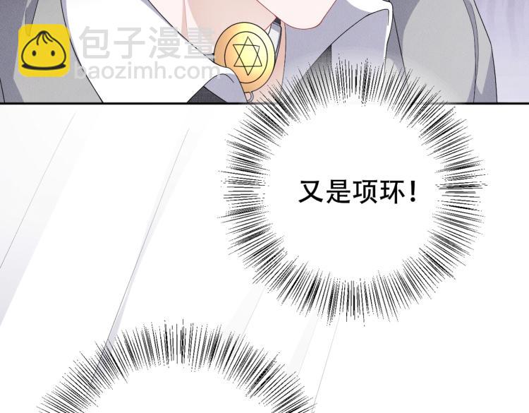 第12话 继承人64