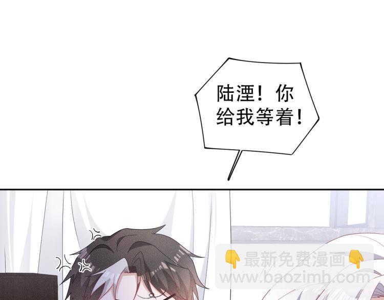 第12话 继承人78