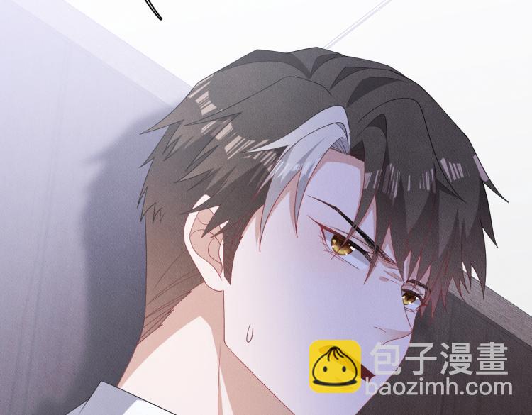 第12话 继承人88