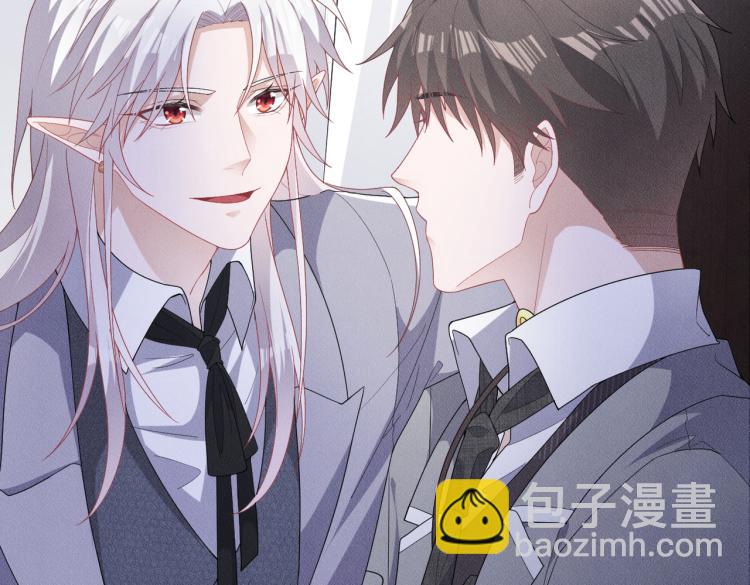 第12话 继承人97