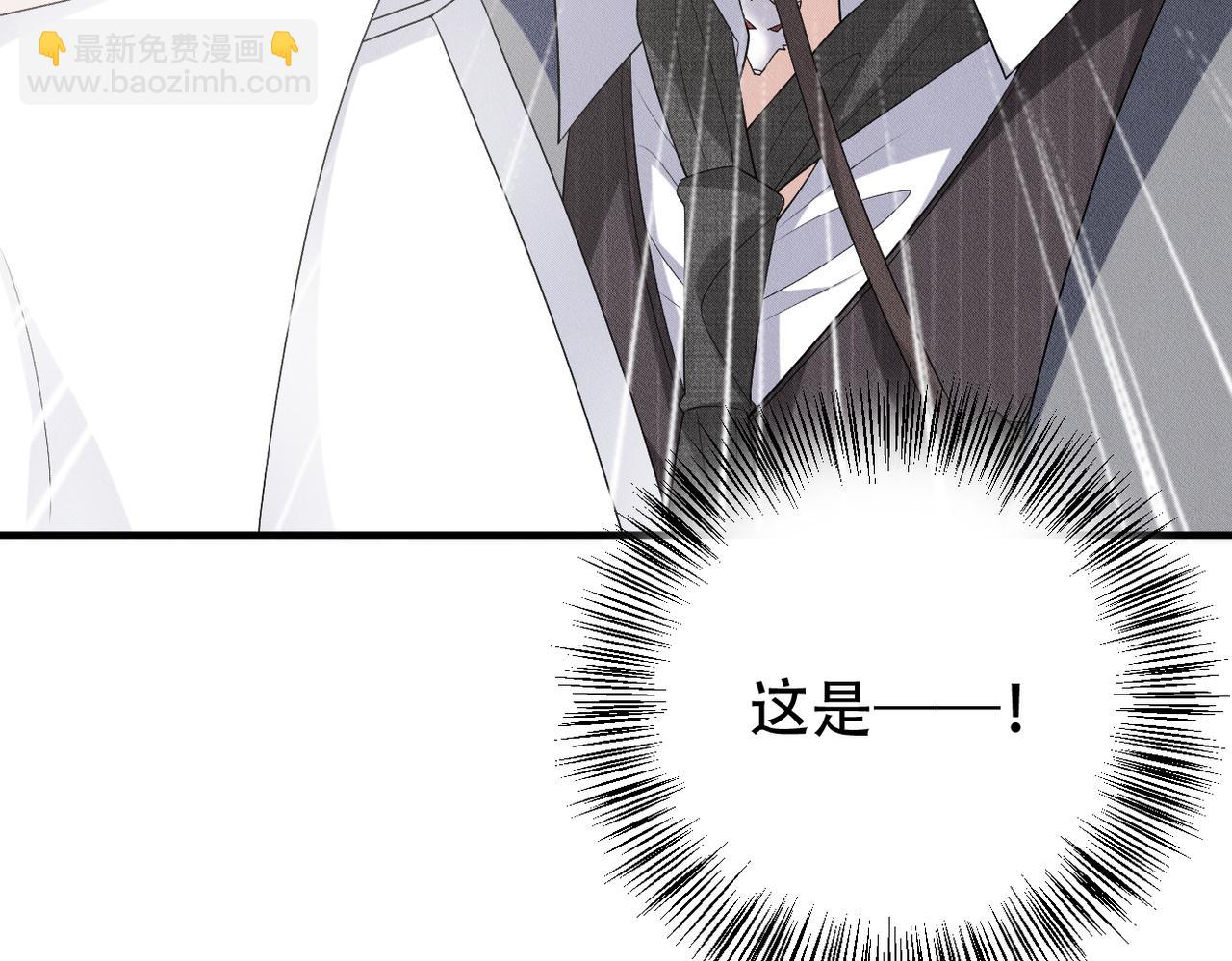第16话 认真的交易24
