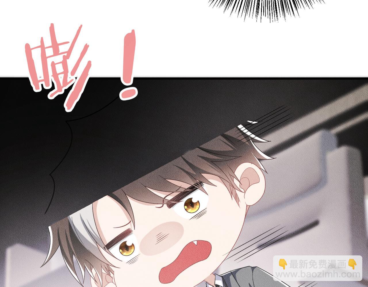 第16话 认真的交易25