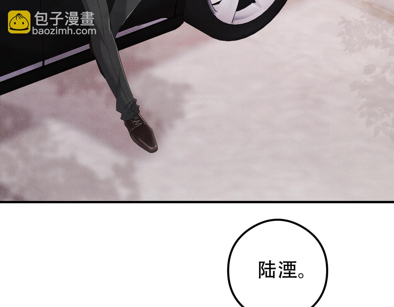 第16话 认真的交易66