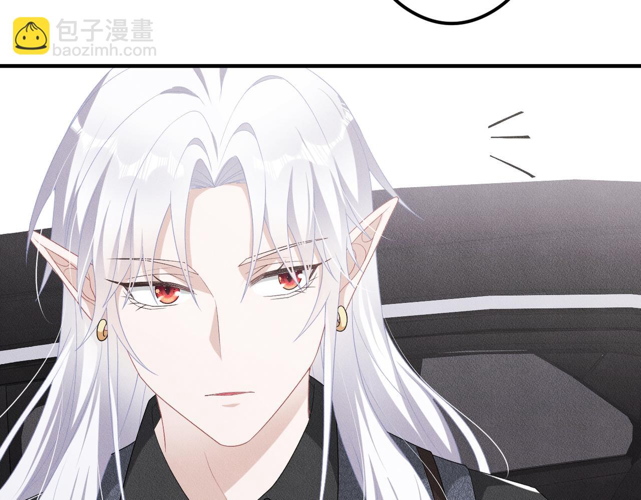 第16话 认真的交易67