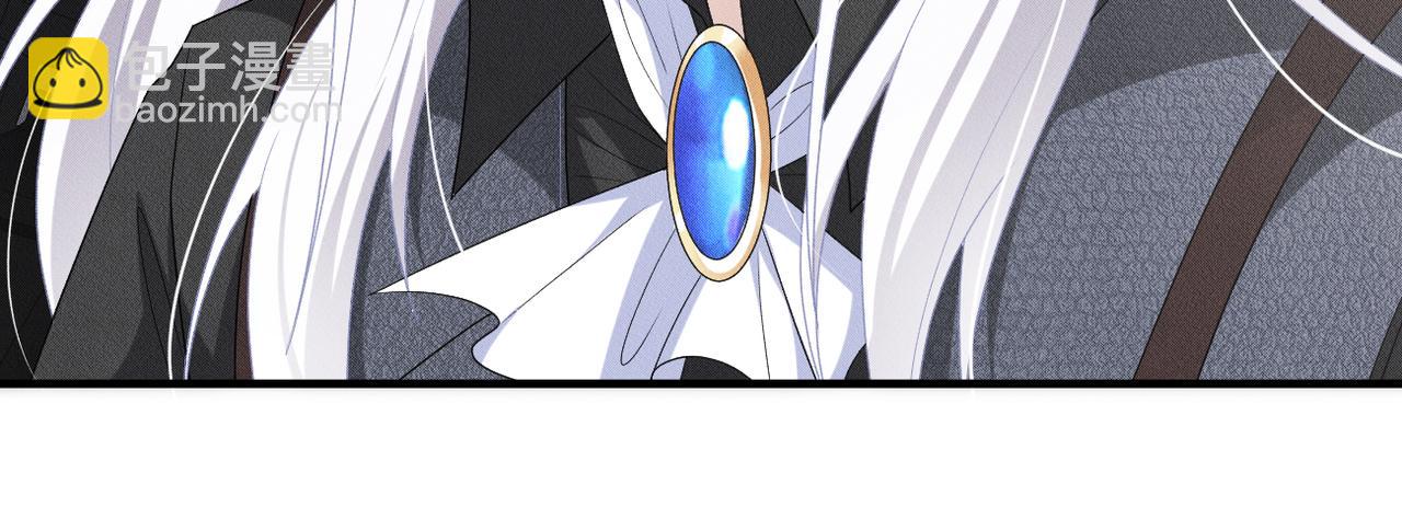 第16话 认真的交易72