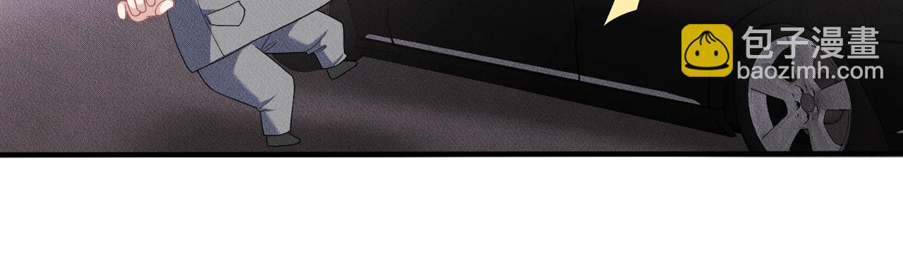 第16话 认真的交易98