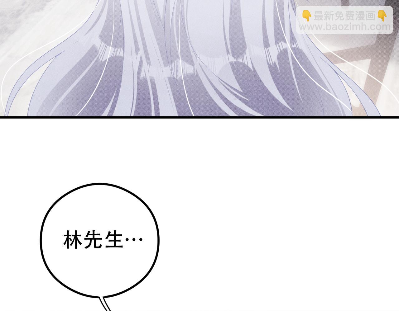 第17话 享受“假期”21