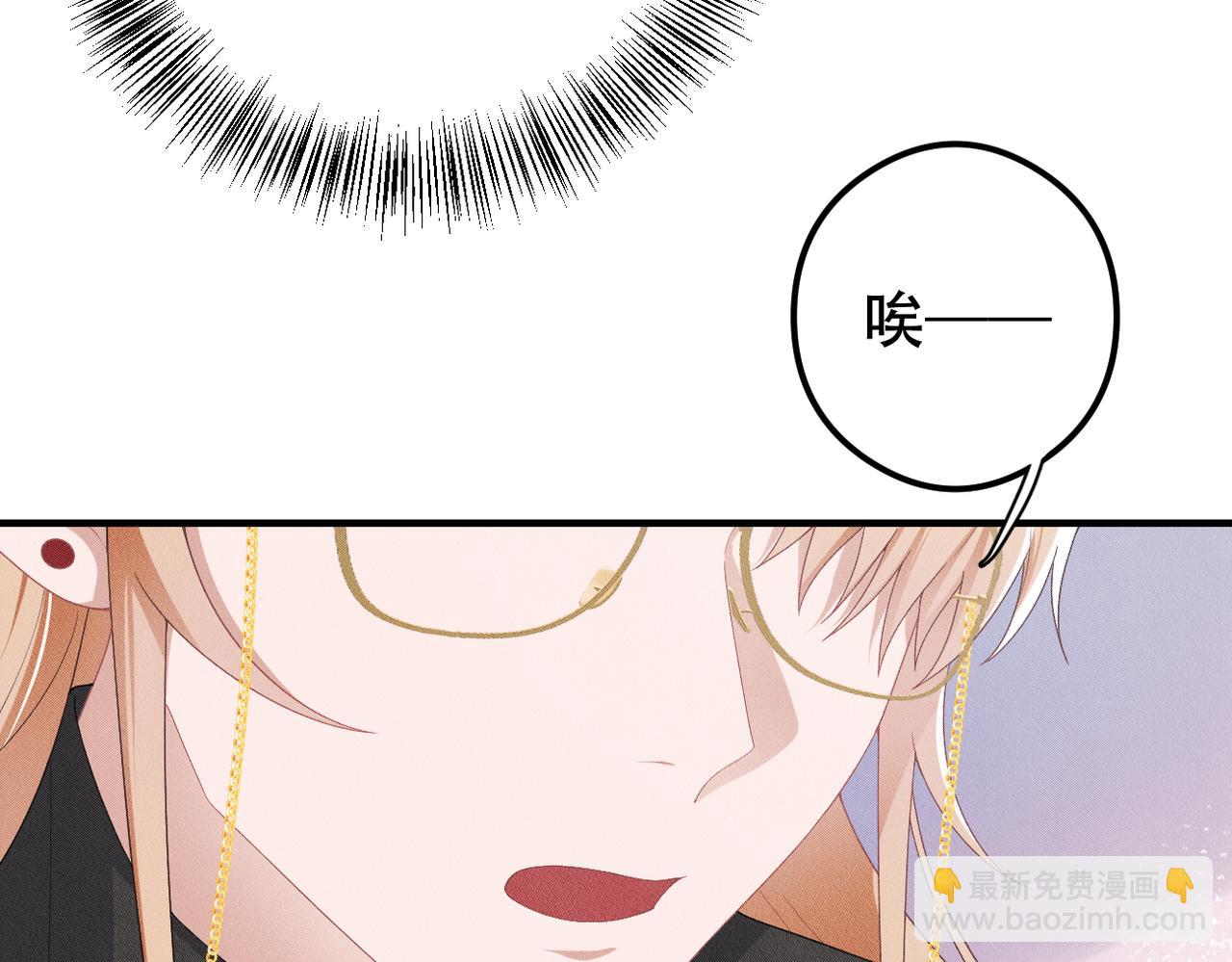 第17话 享受“假期”37
