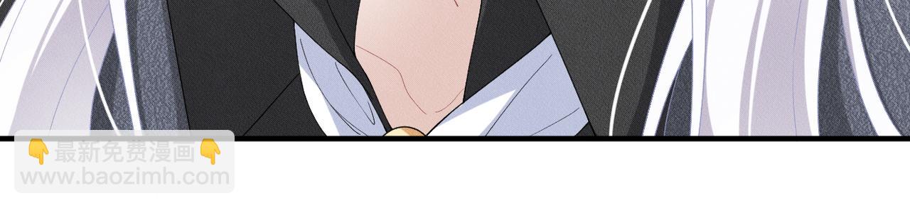 第17话 享受“假期”83