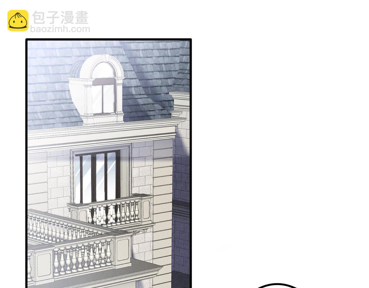 第18话 吸血鬼猎人18