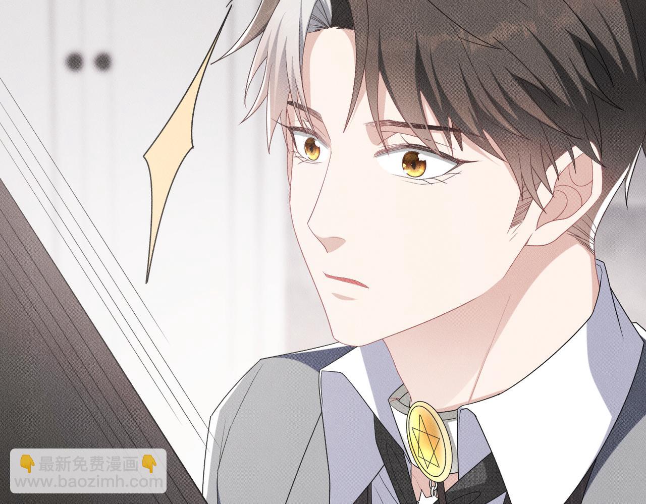 第18话 吸血鬼猎人85