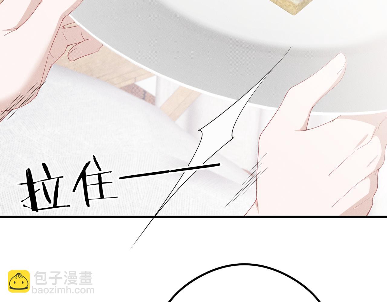 第20话 生日愿望10