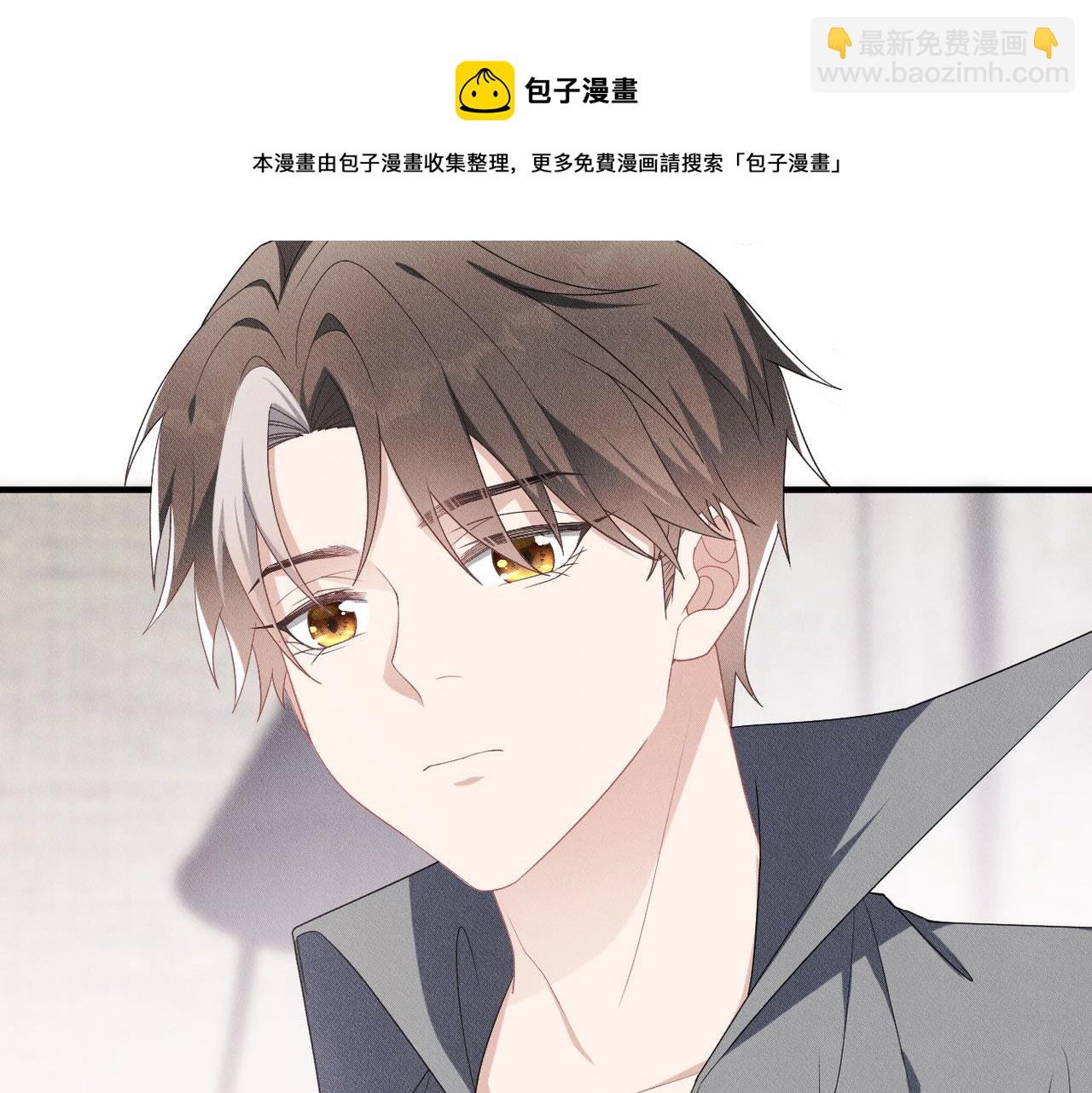 第20话 生日愿望25