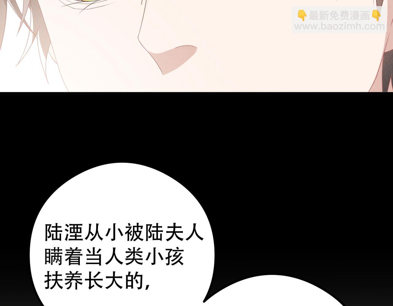 第20话 生日愿望27