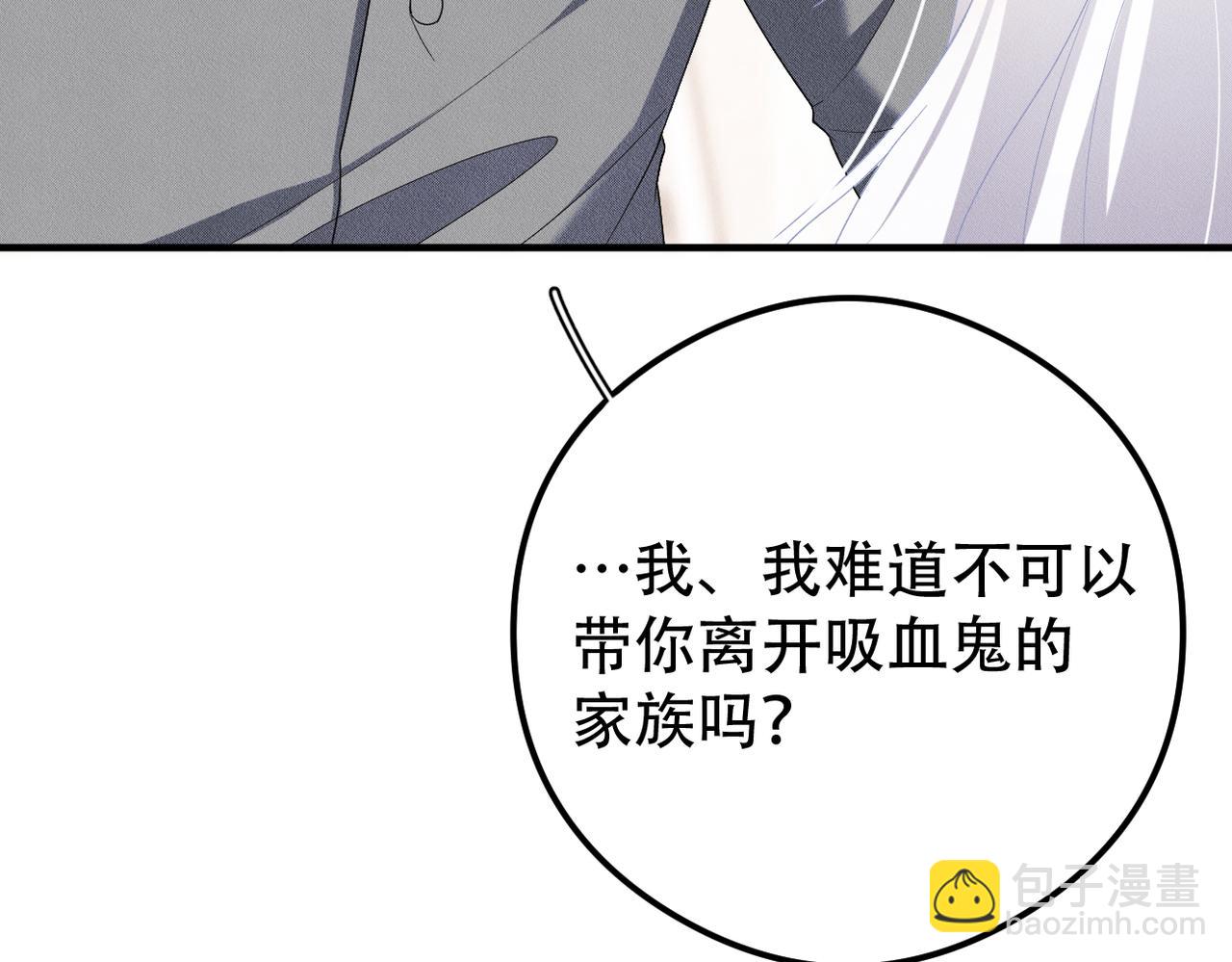 第20话 生日愿望35