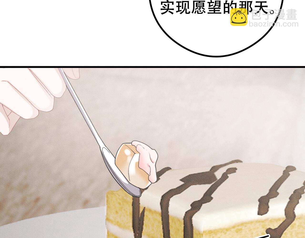 第20话 生日愿望39