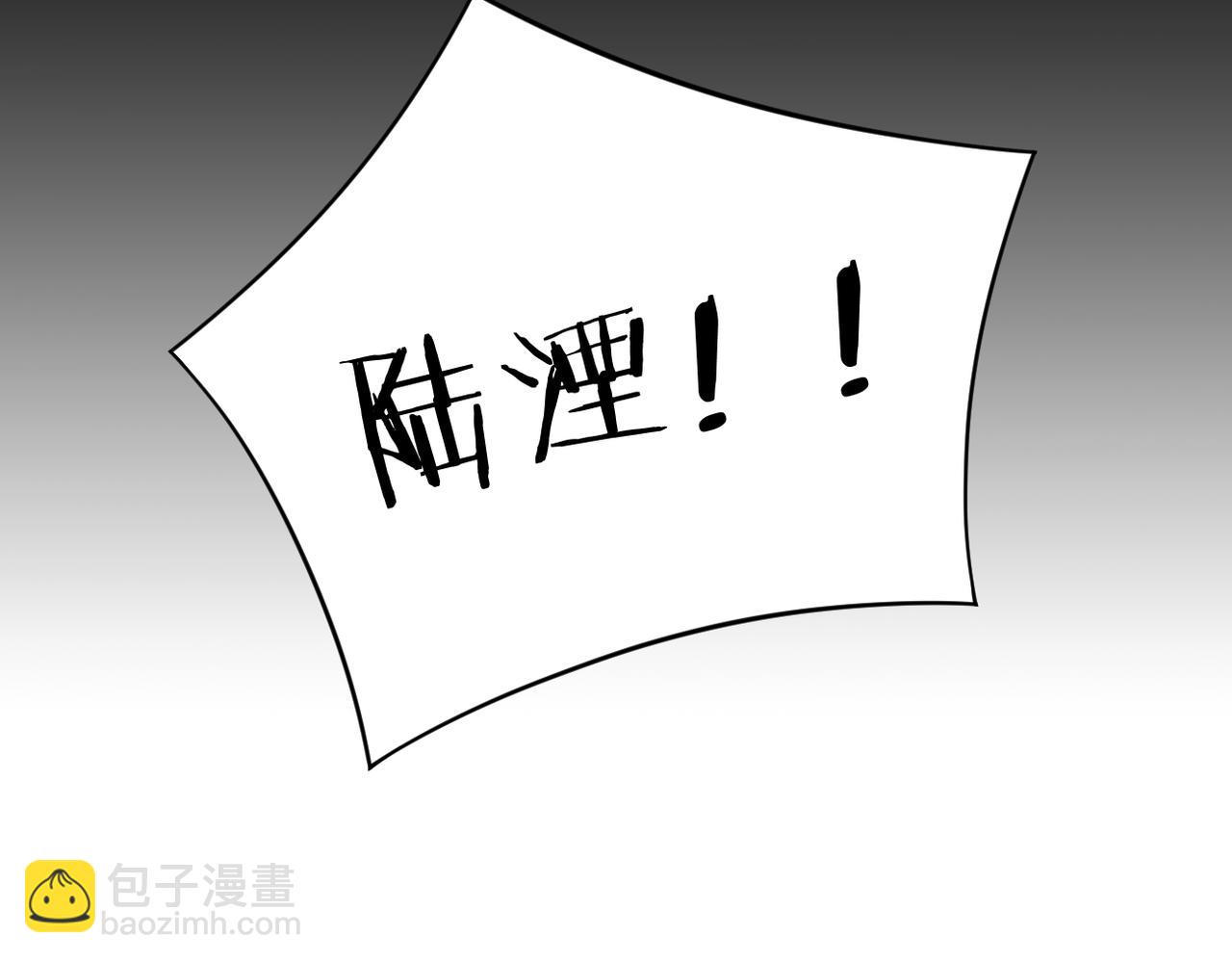 第20话 生日愿望58