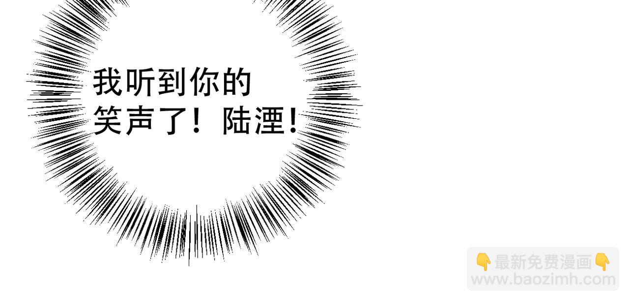 第20话 生日愿望76