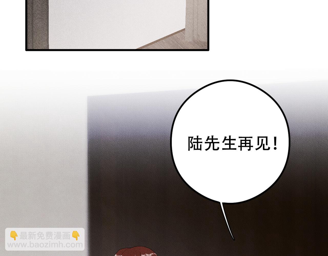 第20话 生日愿望82