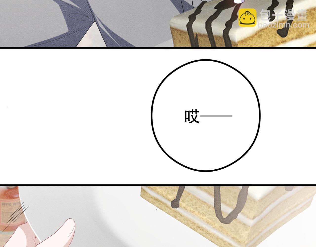 第20话 生日愿望9