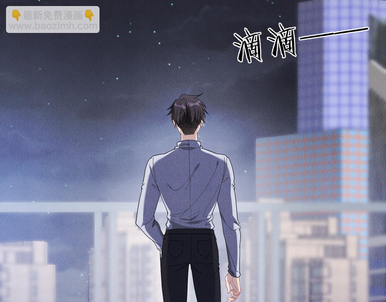 第23话 选择血侍1