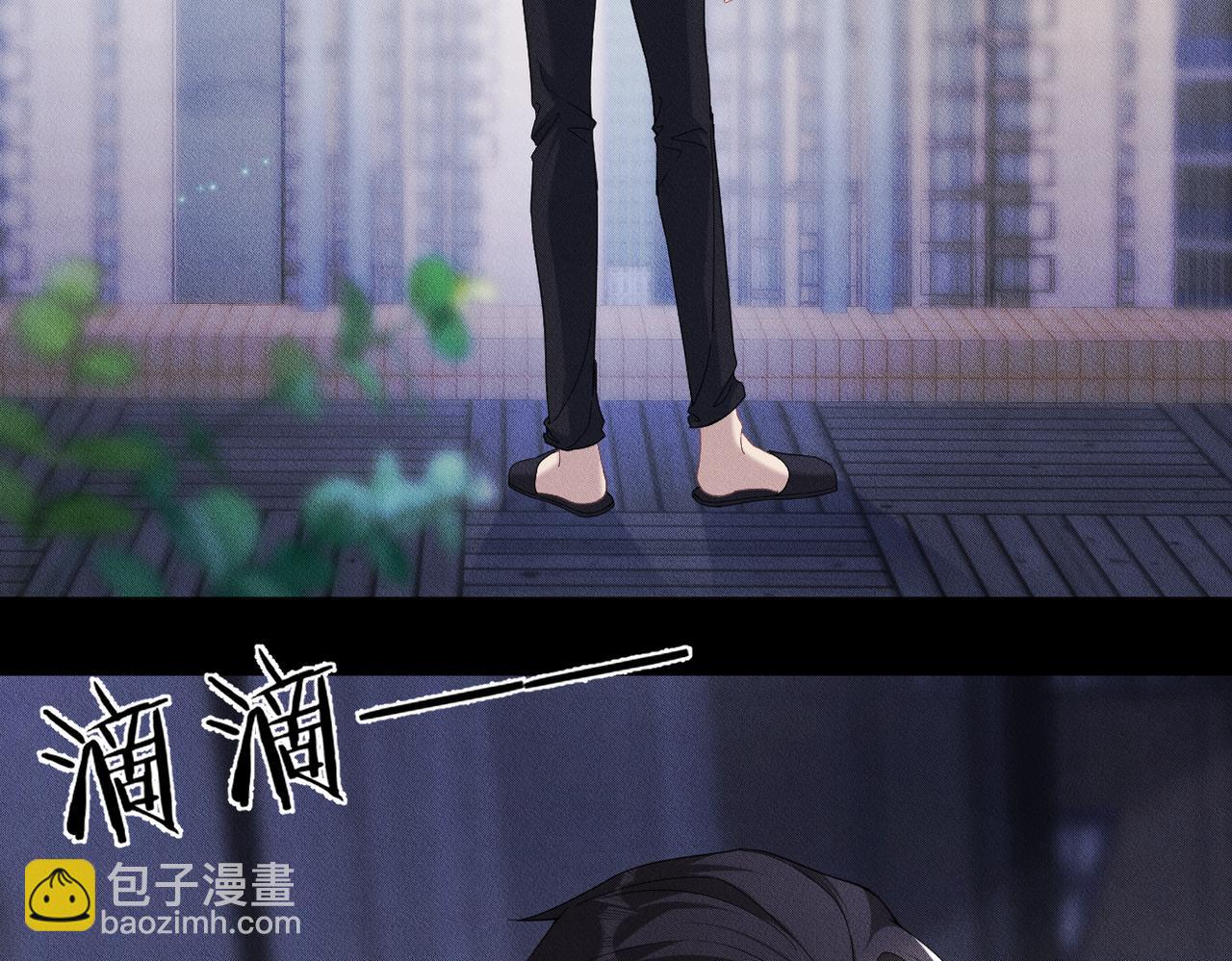 第23话 选择血侍2