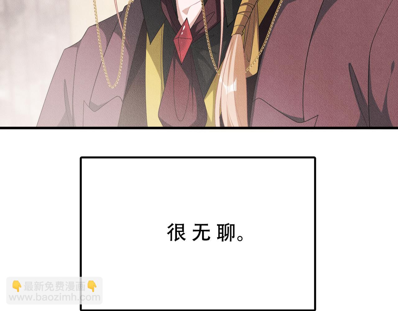 第23话 选择血侍23