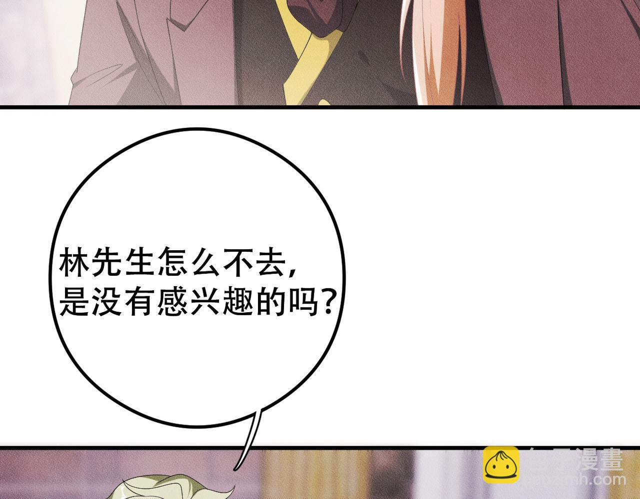 第23话 选择血侍28