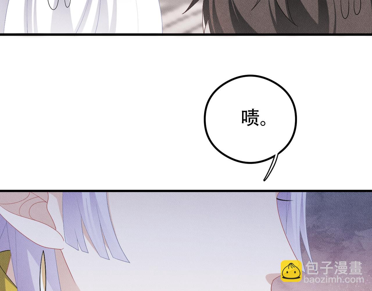 第23话 选择血侍79