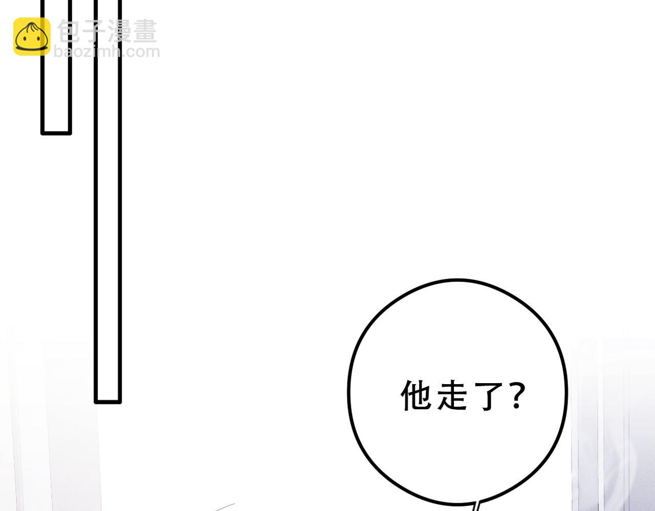 第23话 选择血侍92