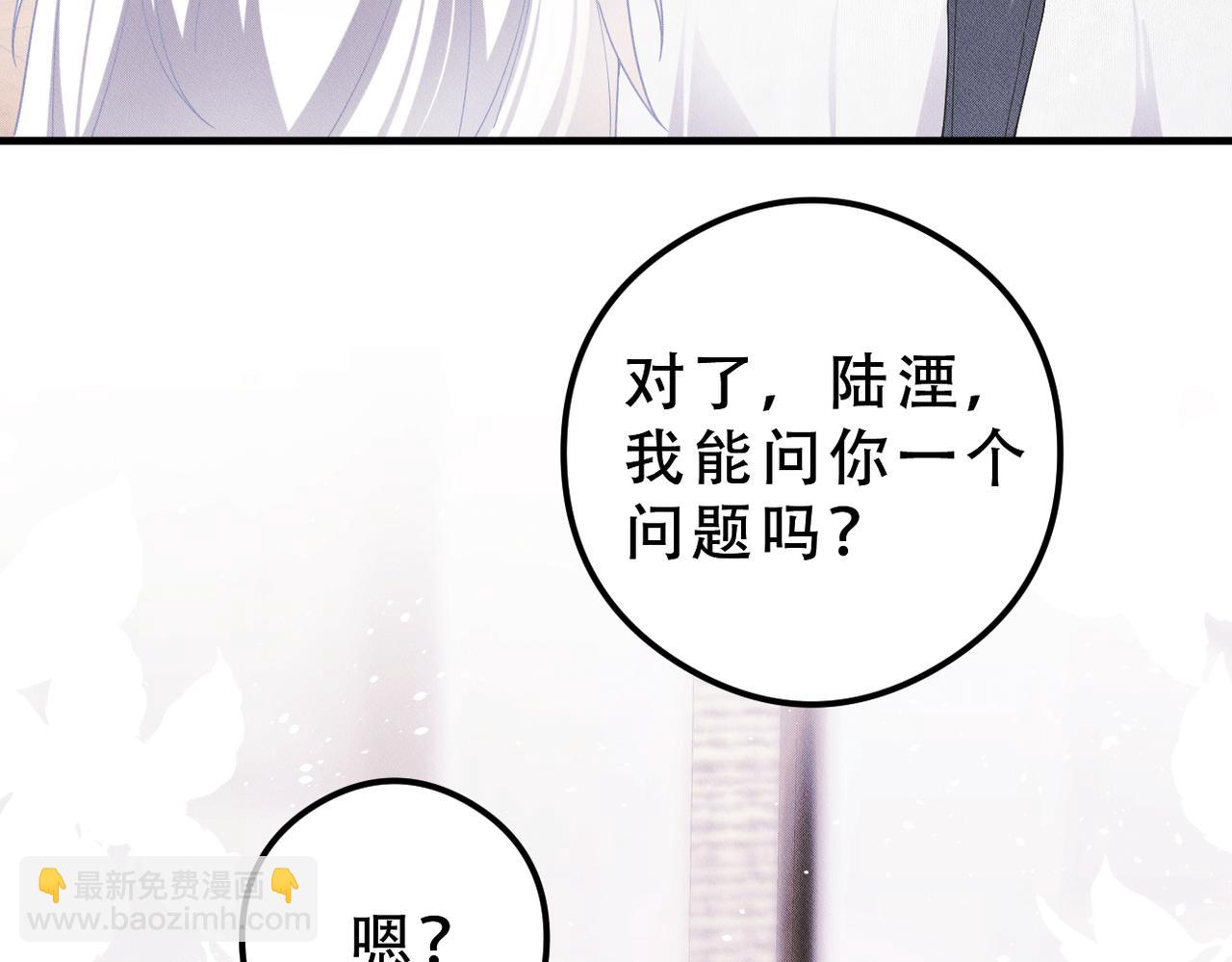 第23话 选择血侍96
