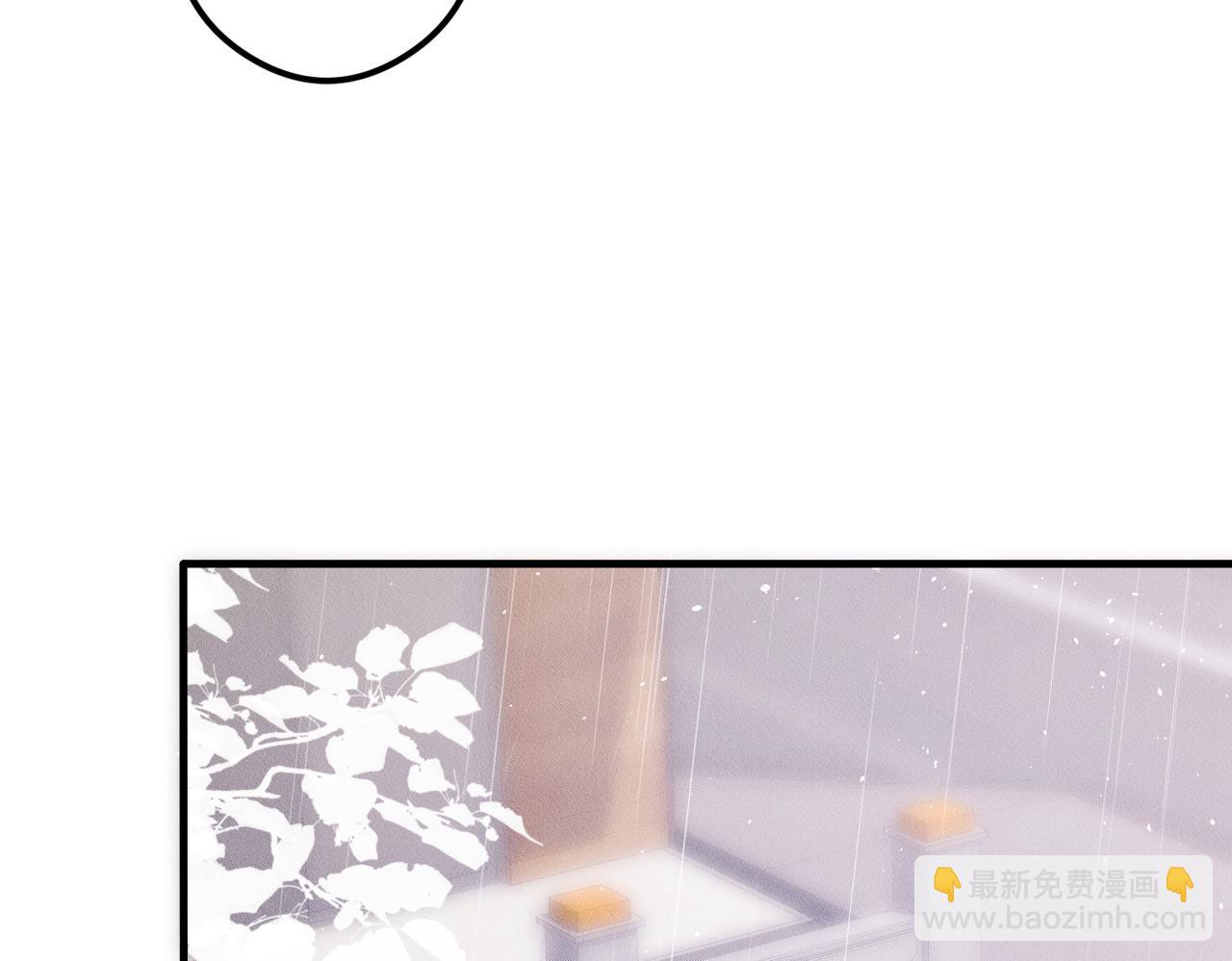 第25话 供血者27