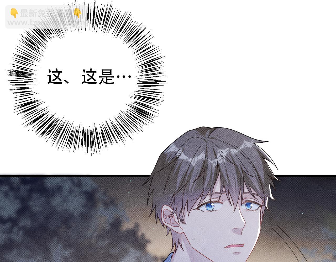 第26话 会面18