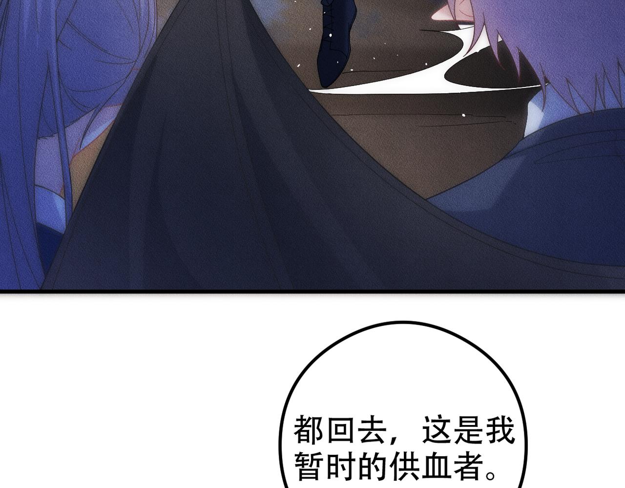 第26话 会面25