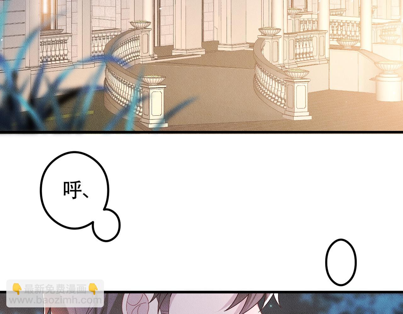 第26话 会面3