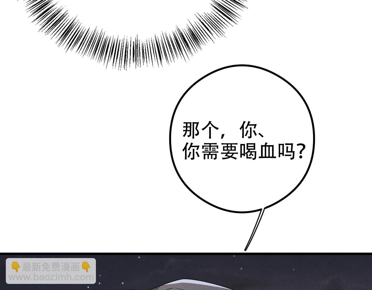 第26话 会面30