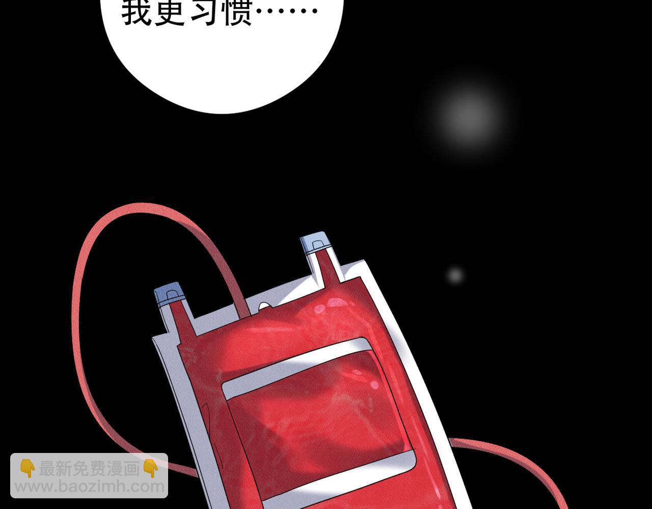 第26话 会面35
