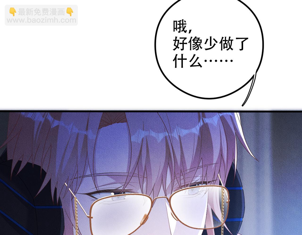 第26话 会面46
