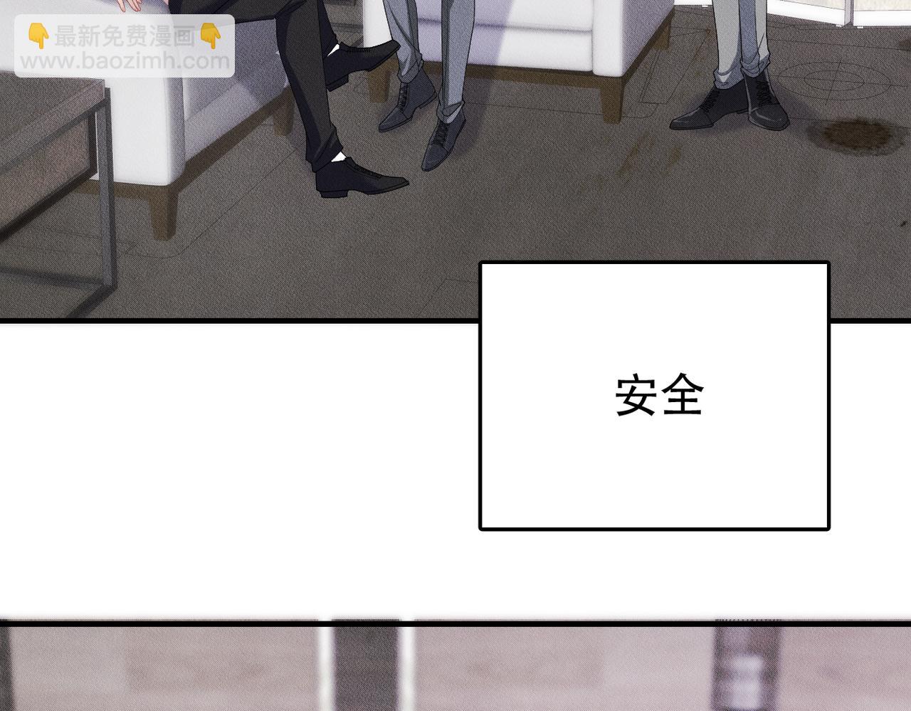 第26话 会面84