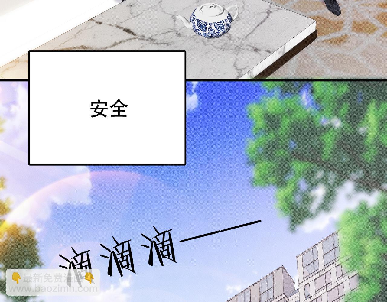 第26话 会面86