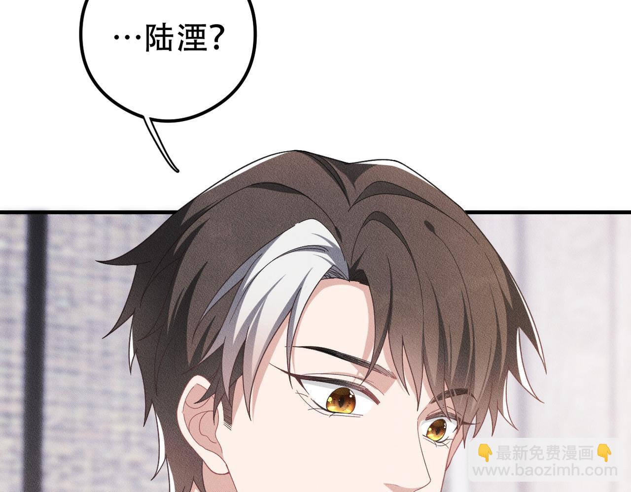 第28话 带我回家12