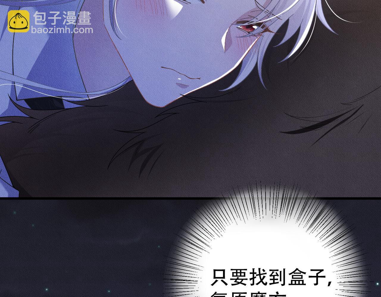 第28话 带我回家26