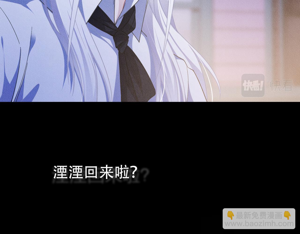 第28话 带我回家31