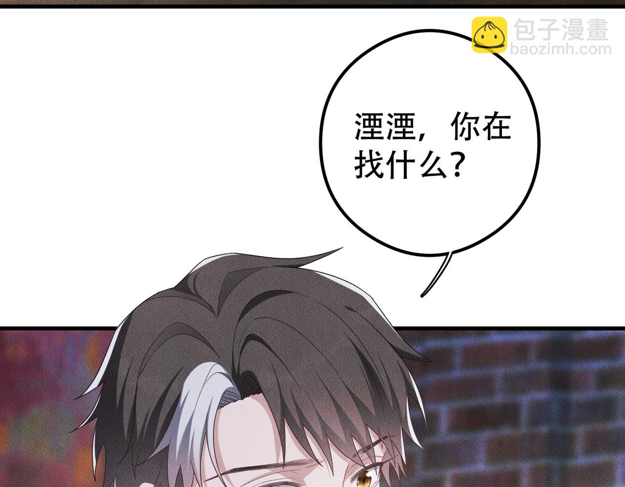 第28话 带我回家39