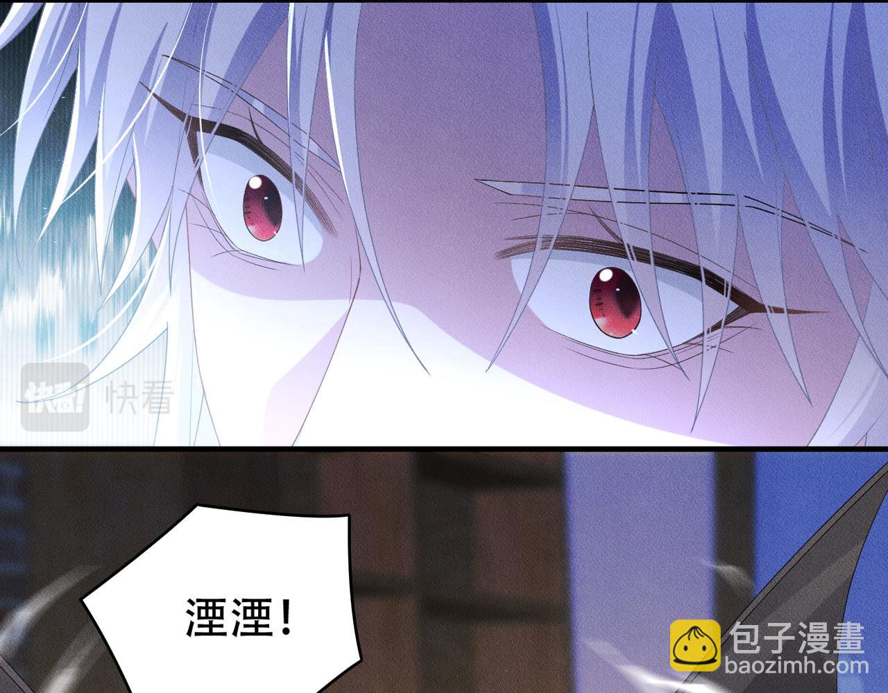 第28话 带我回家42
