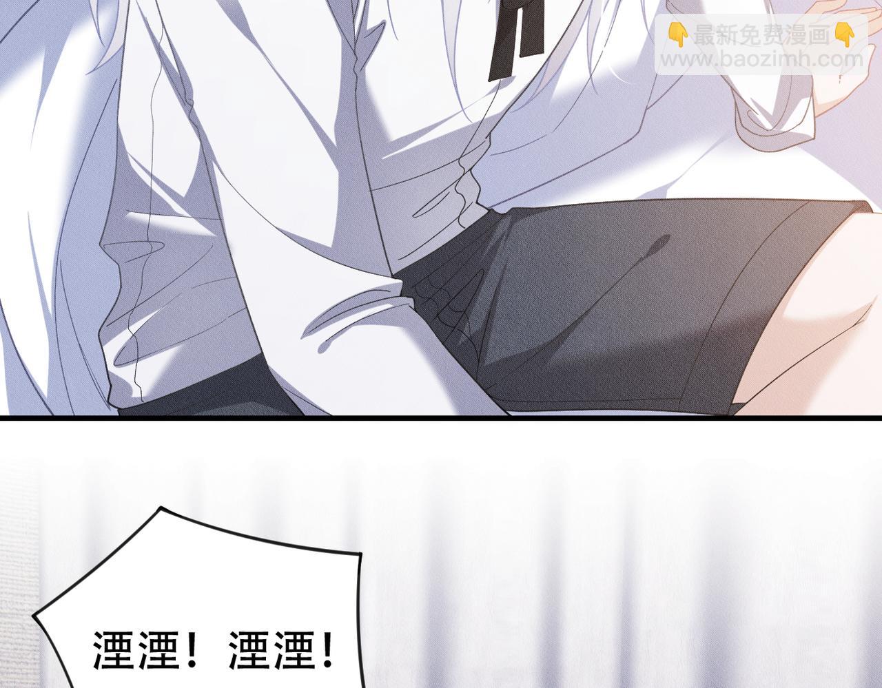 第28话 带我回家5