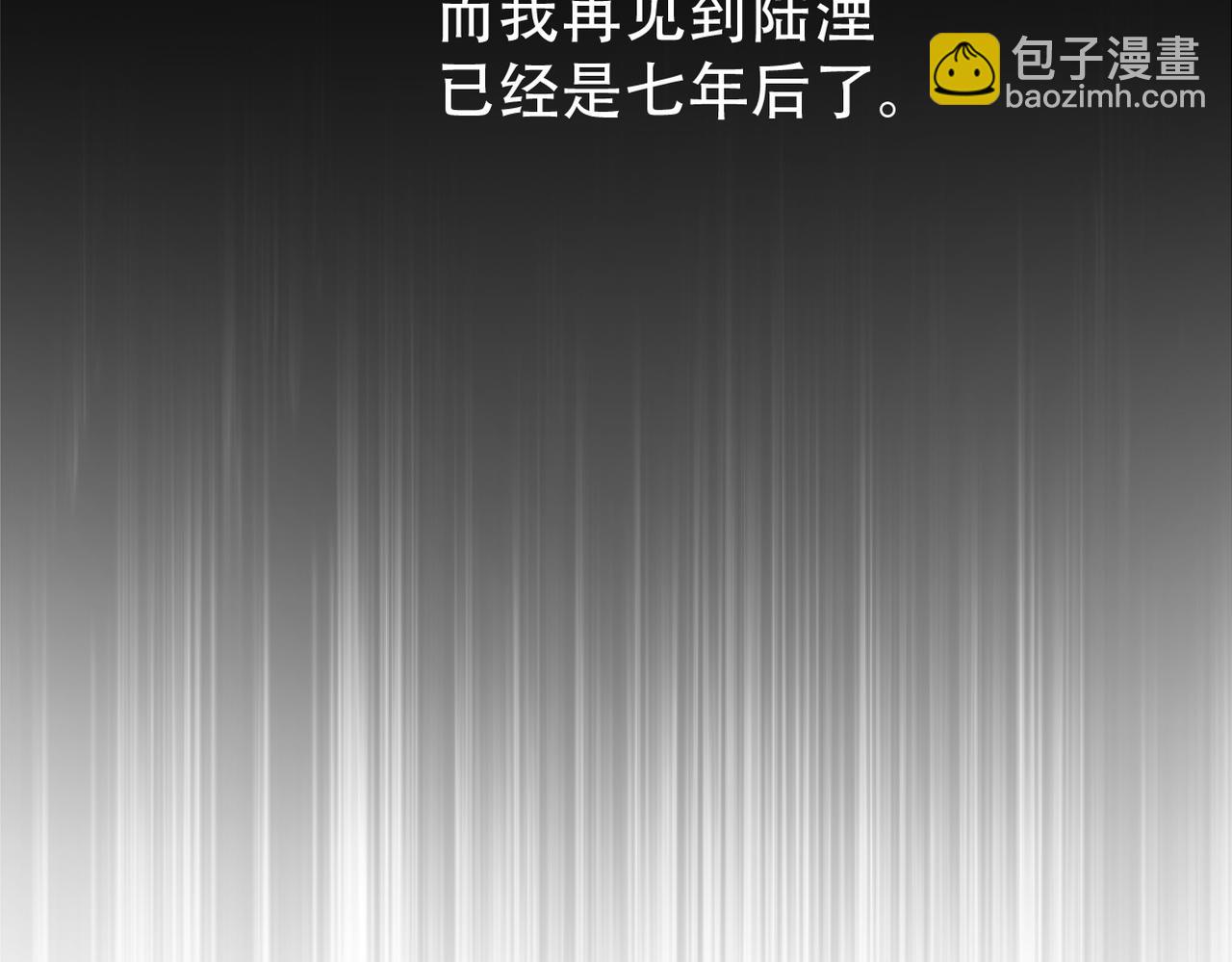 第28话 带我回家52