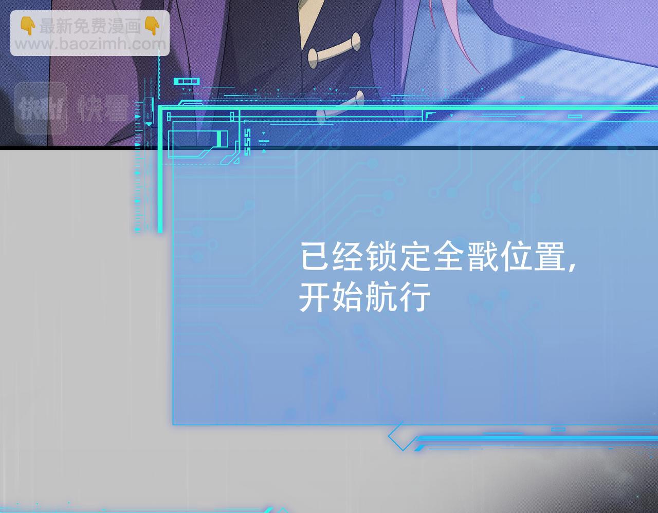 第28话 带我回家64